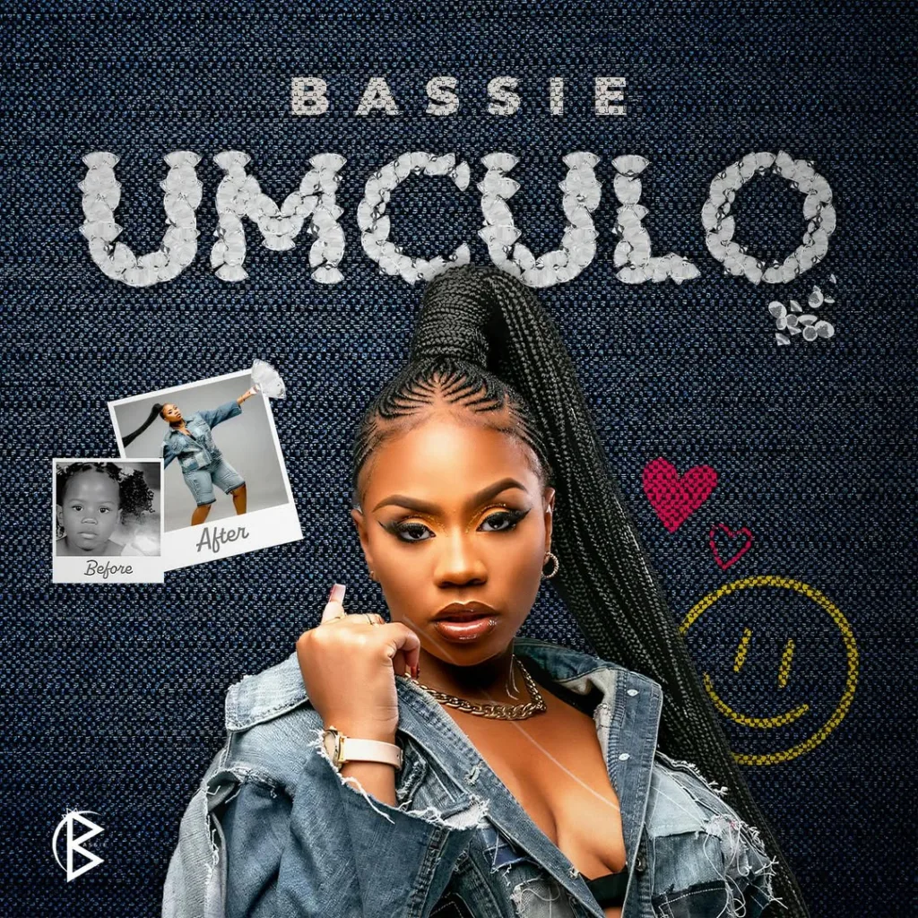 Umculo Album Cover
